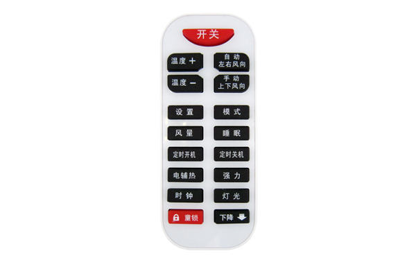 IR紅外線(xiàn)硅膠按鍵暖氣爐遙控器